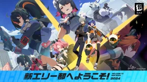 ゼンレスゾーンゼロ爽快アクションがクセになるアクションRPG